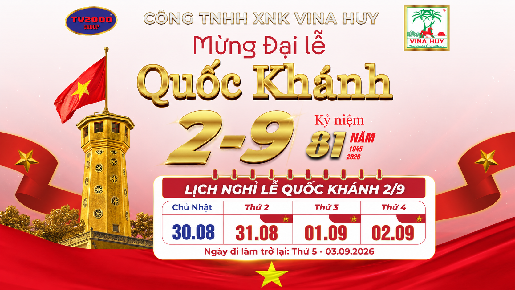 🎉THÔNG BÁO LỊCH NGHỈ LỄ QUỐC KHÁNH 2/9/2026