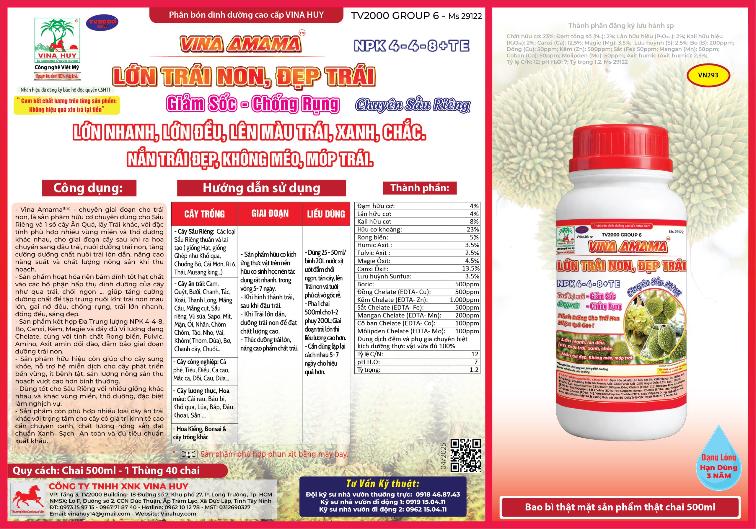 🌿🍃 Vina Amama® – Lớn Trái Non, Đẹp Trái 🍃🌿